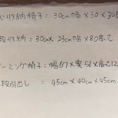 本棚の画像