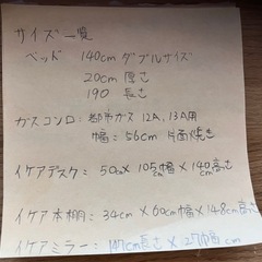 本棚の画像