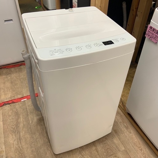 お値引き可！2019年製！美品(東京23区のみ送料と設置無料