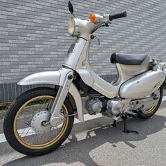 カブ　個人の限界！これ以上綺麗になりません！希少なCabra！ホンダ リトルカブラ！フーデリ最適！50cc絶版車！実働！HONDA カブラ！ 市内配達可能の画像