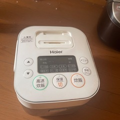 炊飯器の画像