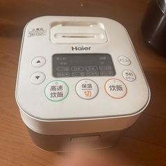 炊飯器
