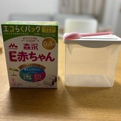 森永　E赤ちゃん（ケース・スプーン付）