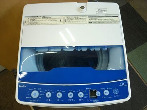 ☆Haier 全自動洗濯機 JH-HS45A 2021年製 4.5Kg ホワイト×ブルー 上開き 乾燥機能無し ハイアール 札幌 北2