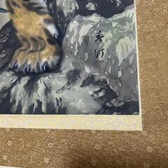 掛け軸　猛虎の画像