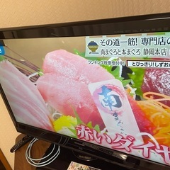 テレビ