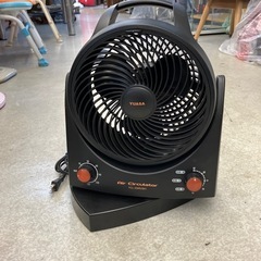 T2506-201 ユアサプライムス サーキュレーター YCL-...