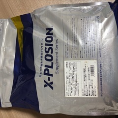 X-PLOSION　プロテイン3kg エクススロージョン　　の画像