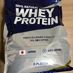 X-PLOSION　プロテイン3kg エクススロージョン　　