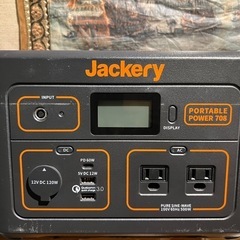 jackeryポータブル電源　PTB071
