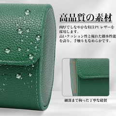 腕時計ケース 腕時計収納ケース 腕時計収納ボックス 時計ケース レザーケース 時計 1本収納 ミニ 持ち運び 高級 おしゃれ 高級 PU革 腕時計 持ち運び 収納ボックス レザー ウォッチ ボックス 旅行 時計収納ケーストラベルウォッチケース カップルケース 防水 耐衝撃 時計携帯用 旅行 出張 記念日 誕生日 メンズ レディース 腕時計コレクションケース - (シアン)の画像