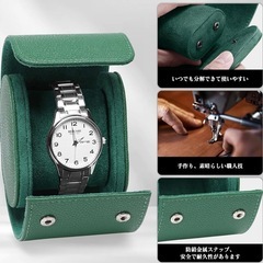 腕時計ケース 腕時計収納ケース 腕時計収納ボックス 時計ケース レザーケース 時計 1本収納 ミニ 持ち運び 高級 おしゃれ 高級 PU革 腕時計 持ち運び 収納ボックス レザー ウォッチ ボックス 旅行 時計収納ケーストラベルウォッチケース カップルケース 防水 耐衝撃 時計携帯用 旅行 出張 記念日 誕生日 メンズ レディース 腕時計コレクションケース - (シアン)の画像