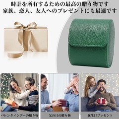 腕時計ケース 腕時計収納ケース 腕時計収納ボックス 時計ケース レザーケース 時計 1本収納 ミニ 持ち運び 高級 おしゃれ 高級 PU革 腕時計 持ち運び 収納ボックス レザー ウォッチ ボックス 旅行 時計収納ケーストラベルウォッチケース カップルケース 防水 耐衝撃 時計携帯用 旅行 出張 記念日 誕生日 メンズ レディース 腕時計コレクションケース - (シアン)の画像
