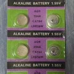 【まとめ売り】電池各種の画像