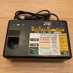 National〔松下電工〕充電式電動工具。マルチインパクトドライバー。パワーカッター。パワークリーナー。ランタン 。充電器。の画像