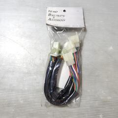 KAWASAKI GPZ400F 延長ハーネス KIT カワサキ [C-25-0618-4]の画像