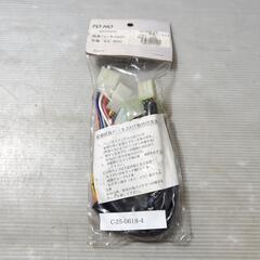 KAWASAKI GPZ400F 延長ハーネス KIT カワサキ...