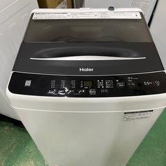 ♦︎③23年製 5.5kg 洗濯機