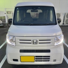 保証付き ホンダ N-VAN Gホンダセンシング 検令和9年4月...