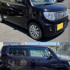 モコ　ドルチェ　4wd 車検ロング