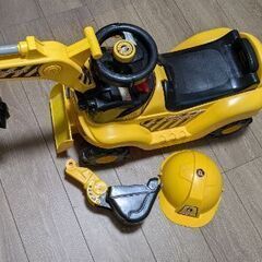 足けり乗用玩具 キングショベル