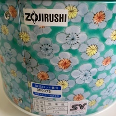 【ZOJIRUSHI】象印 ポット 和風ポット 卓上ポット 1L 魔法瓶 昭和レトロ 花柄 VGW-1000の画像