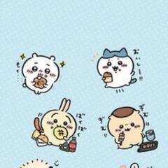 LINEして仲良くなれたら