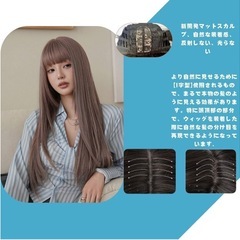  ウィッグ ロング ストレート ラベンダーグレージュ シースルーバング 透け感 かつら 小顔 柔らかさとロマンチック 女性らしさとエレガンス フルウィッグ 韓国風 医療用 原宿風 オフィス 通学 フェミニン 女装 レディース グラデーション 人毛mix 茶髪 コスプレの画像