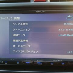 【程度良好】コルトプラス1.5RX 車検R9.1 走行距離7.2万キロ台の画像