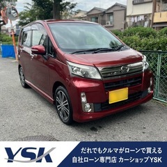 審査なし！誰でも分割購入可能！【大阪店】ダイハツ　ムーヴカスタム...