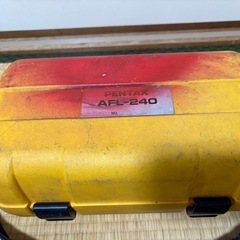 オートフォーカス　レベル　AFL-240   の画像