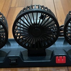 車載用扇風機 
