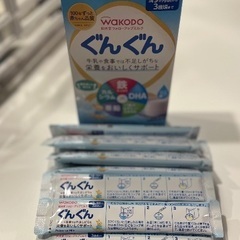 ぐんぐん フォローアップミルク2箱分