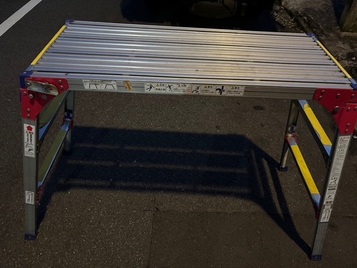 長谷川工業 アルミ製 伸縮式足場台 「DRSW-1090」 天板100×42cm 高さ66～88cm