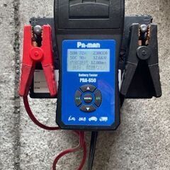 ★40B19L★中古バッテリー★取付基本無料★軽自動車★の画像