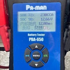 ★40B19L★中古バッテリー★取付基本無料★軽自動車★の画像