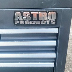 アストロ工具箱
の画像