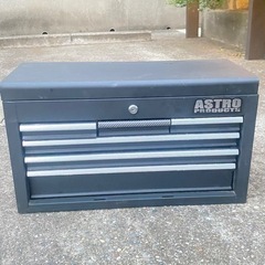 アストロ工具箱
