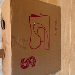 ミシンの画像