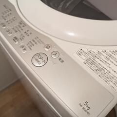 東芝　洗濯機の画像