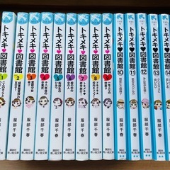 Amazon.co.jp: PLUTO 豪華版 コミック 全8巻完結セット (ビッグ