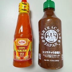 決まりました✨️