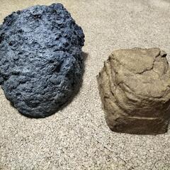 爬虫類　亀　カエル　等　隠れ家　2つ　セットの画像