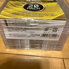 新品　CD DVD ケース　18パックの画像