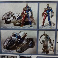 最終値下げ、バンダイ　キカイダー01＆ダブルマシーンセットの画像