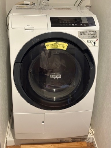 2018年製　日立ドラム洗濯機