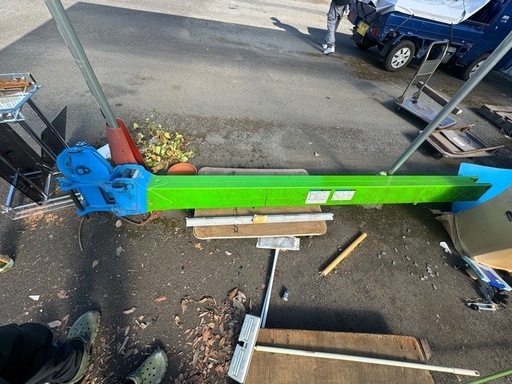 手動クレーン 工具 クレーン エクステンション ブーム アウトリガ 過巻装置 安い 格安 現状品