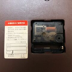 ジェコー水晶時計　ミッドセンチュリーQUARTZ 壁掛け時計 Jeco 昭和レトロクォーツ時計 □アナログ時計 動作確認済みの画像