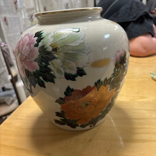 九谷焼作者名前入り