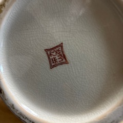 九谷焼作者名前入りの画像